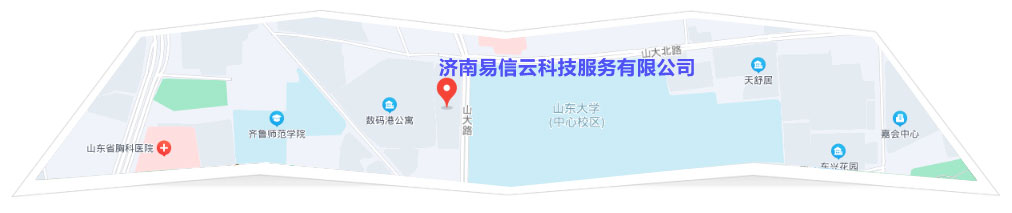 莒县律师在线咨询